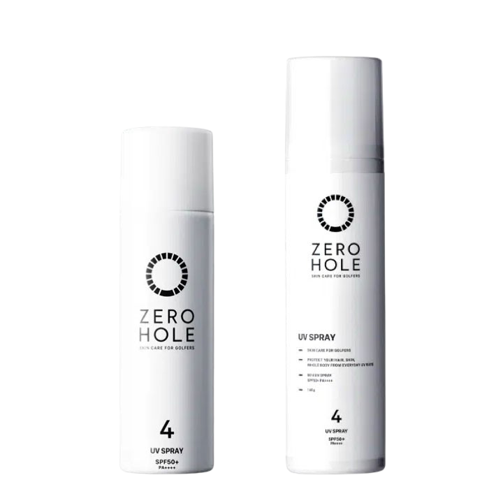 ゼロホール 日やけ止めスプレー