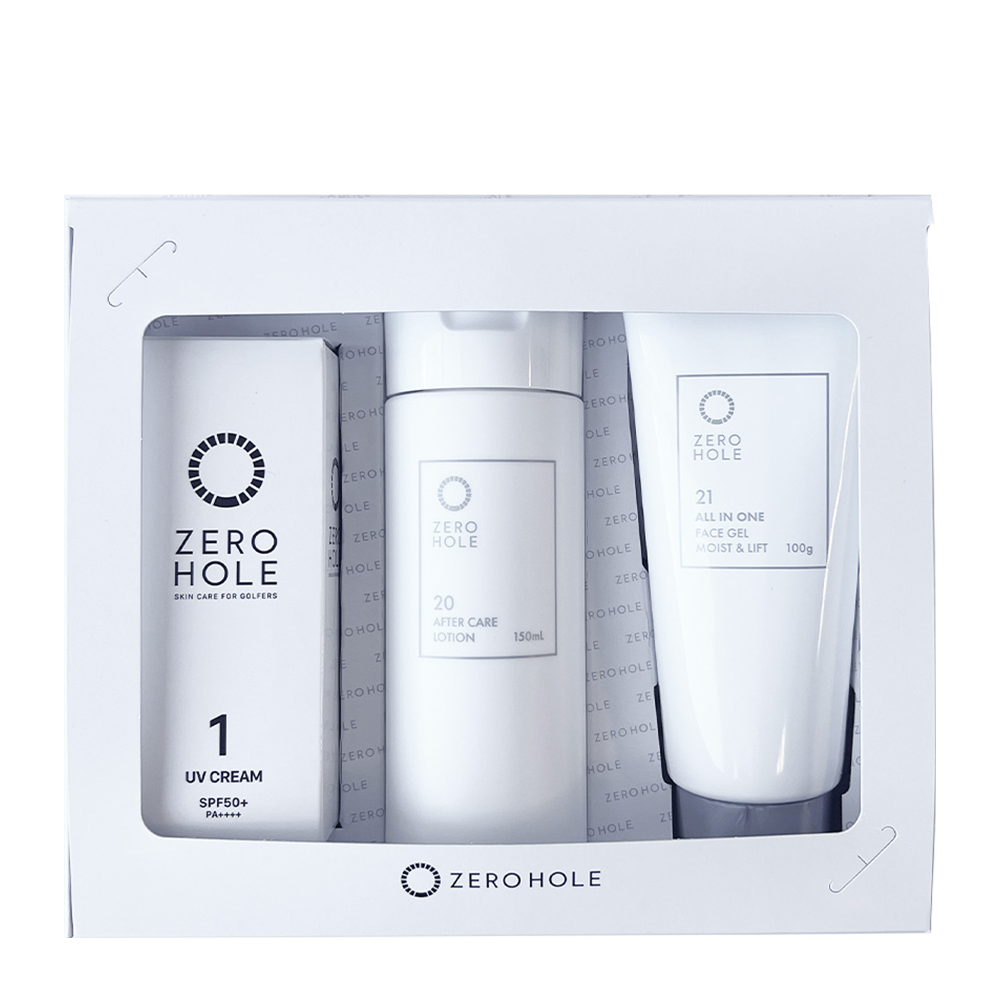 ゼロホール ギフトボックス