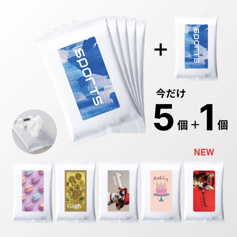 日焼け止め Mahalo Amazon.co.jp: Ohana Mahalo Watery Smooth UV Gel, Pump Type